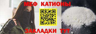 СК Будённовск