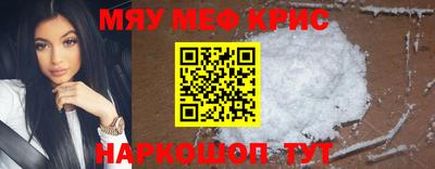 СК Будённовск