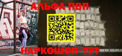 СК Будённовск
