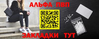 СК Будённовск