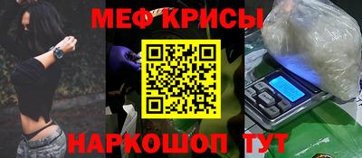 ALPHA-PVP Бузулук