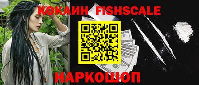 ALPHA-PVP Бузулук