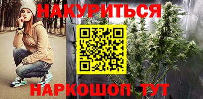 ALPHA-PVP Бузулук