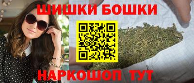 ALPHA-PVP Бузулук