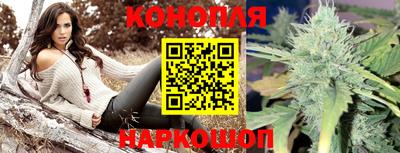 ALPHA-PVP Бузулук