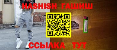 СК Будённовск