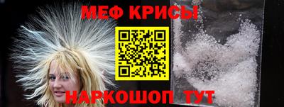 ALPHA-PVP Бузулук