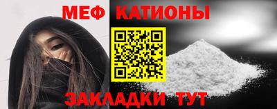 СК Будённовск