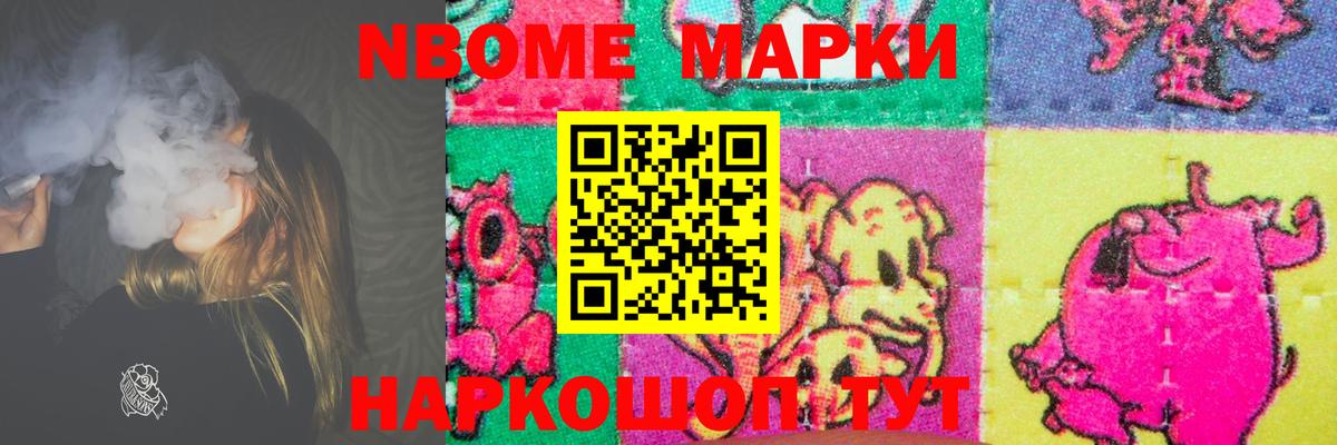 LSD-25 экстази кислота Дюртюли